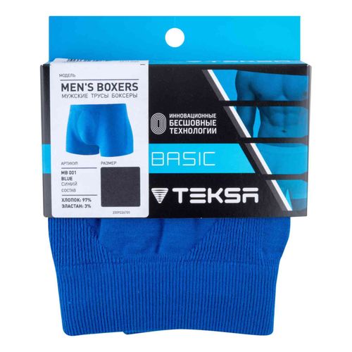 Трусы-боксеры мужские бесшовные р XL Teksa Basic хлопок синие - купить с  доставкой на дом в СберМаркет