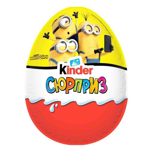 Шоколадное яйцо Kinder Surprise Весна 220 г