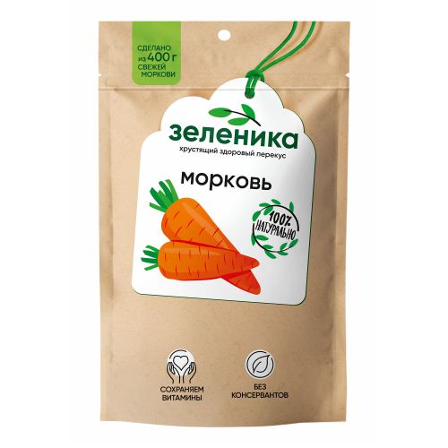 Чипсы овощные Зеленика Здоровый перекус Морковь 50 г