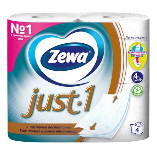 Туалетная бумага Zewa Just1 4-слойная 4 рулона