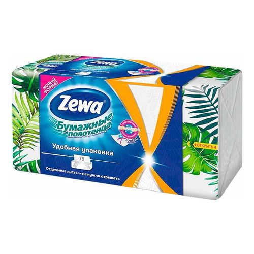 Бумажные полотенца Zewa в коробке 75 шт