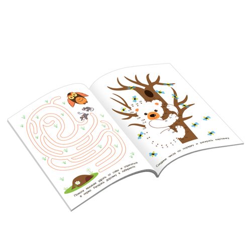 Книжка-раскраска 5 в 1 Феникс-Премьер Нескучная раскраска Ферма и лес