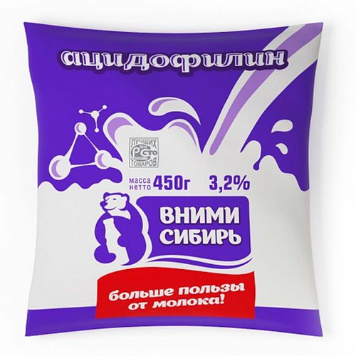 Ацидофилин Вними Сибирь 3,2% БЗМЖ 450 мл