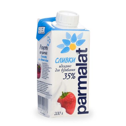 Сливки для взбивания Parmalat ультрапастеризованные БЗМЖ 35% 200 мл
