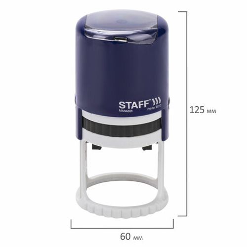 Печать самонаборная Staff Printer 1 круг 40 мм купить для Бизнеса и ...