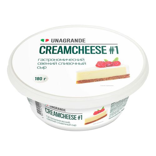 Сыр мягкий Mlekara Sabac А ла Каймак, 70%, Сербия, 250 г - купить в интернет-маг