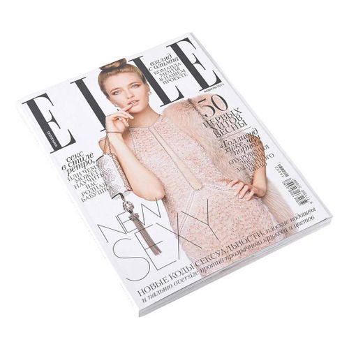 Журнал Elle Travel format Ежемесячное издание