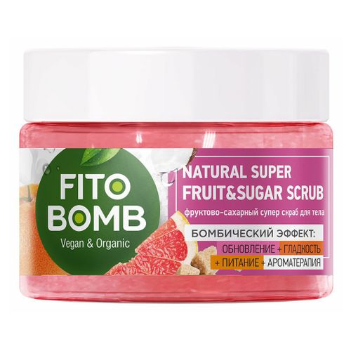 Скраб для тела Fito Bomb фруктово-сахарный 250 мл