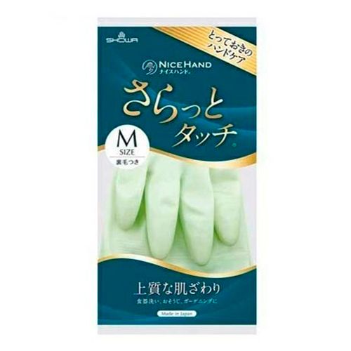 Перчатки Showa виниловые для чувствительной кожи зеленые р М - купить с ...