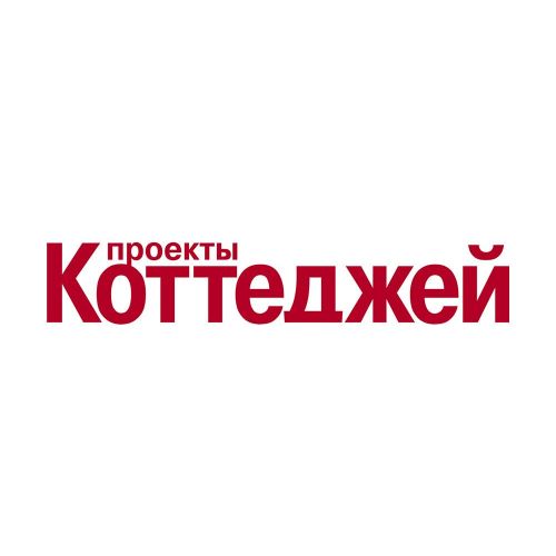 Журнал Проекты коттеджей +DVD Россия