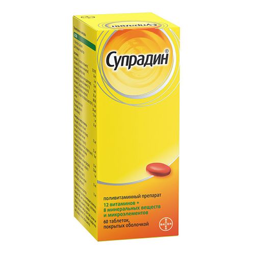 Супрадин Озон