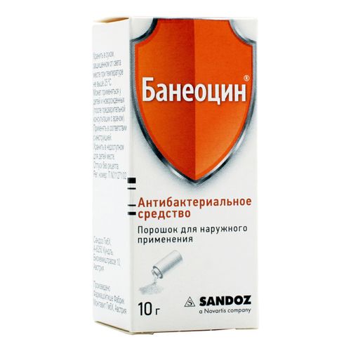 Банеоцин порошок для чего применяется у взрослых. Банеоцин порошок для чего применяется у взрослых