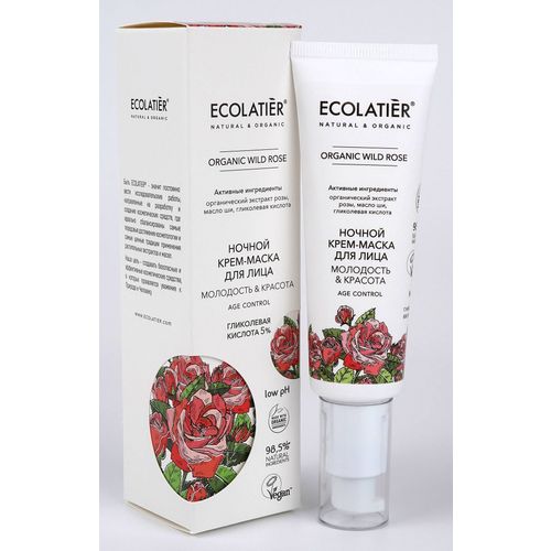 Ночной крем-маска для лица Ecolatier Organic Wild Rose Молодость & Красота восстанавливающий 50 мл