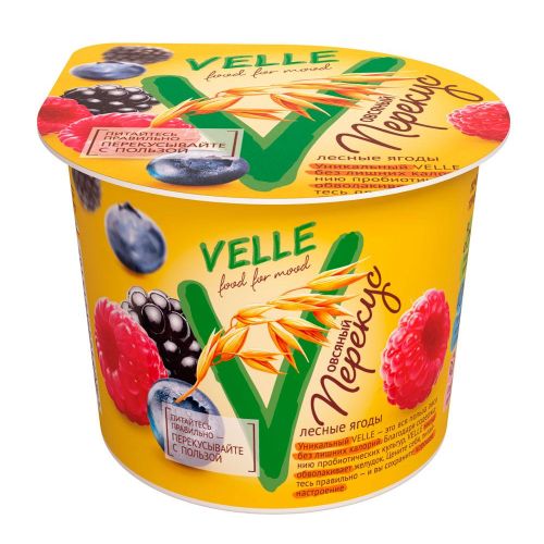 Десерт овсяный Velle ферментированный лесные ягоды 140 г