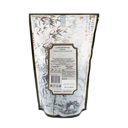 Чай белый Чайная Коллекция Серебряные нити листовой 250 г