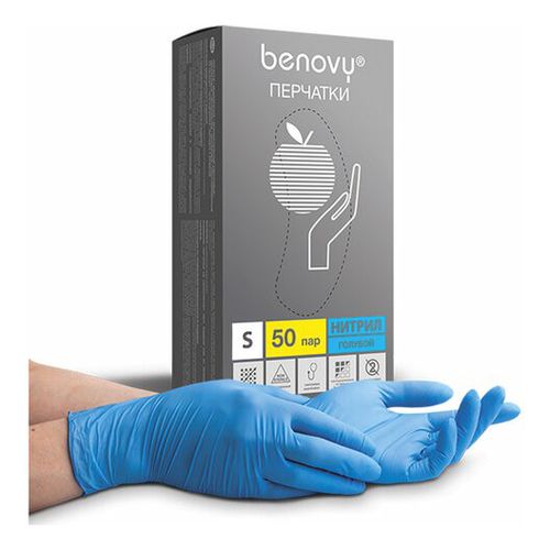 Перчатки Benovy Nitrile Chlorinated нитриловые смотровые 50 пар S ...