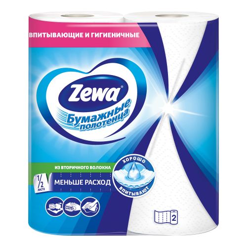 Бумажные полотенца Zewa двухслойные 2 шт