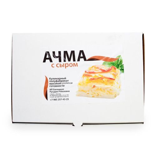 Пирог Ачма с сыром