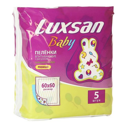 Пеленки Luxsan Baby Premium с рисунком 5 шт 60 x 60 см