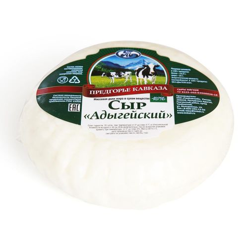 Сыр мягкий Предгорье Кавказа Адыгейский 45% бзмж 300 г