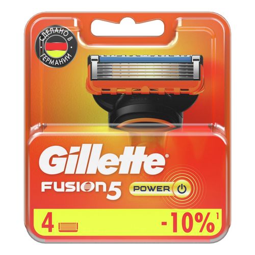 Кассеты Gillette Fusion 5 Power для станка с пятью лезвиями 4 шт