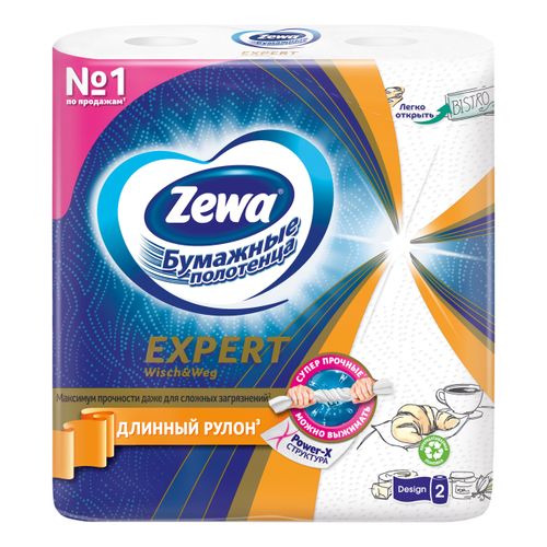 Бумажные полотенца Zewa Expert Wisch & Weg 2 слоя 2 рулона