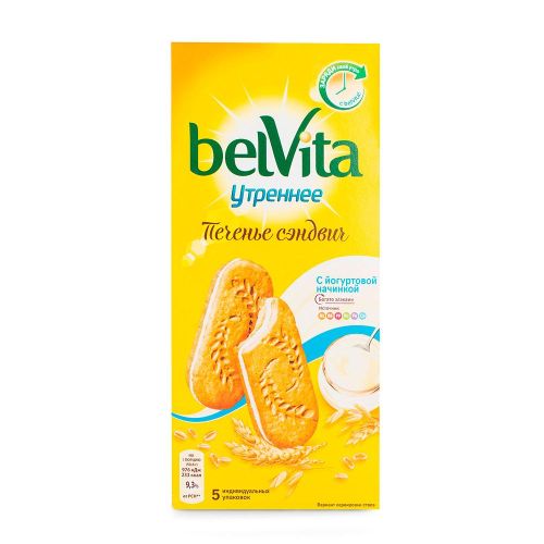 Печенье BelVita Утреннее Сэндвич витаминизированное с йогуртовой начинкой 253 г
