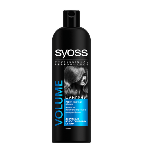 Шампунь Syoss Volume Lift для тонких и ослабленных волос 500 мл