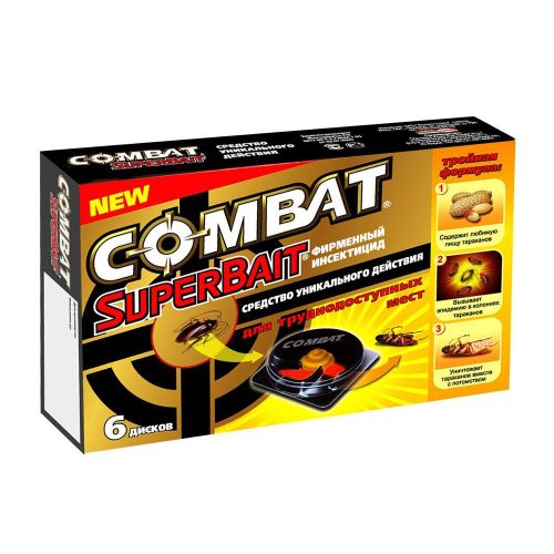 Ловушки Combat Super Bait для уничтожения тараканов 6 шт