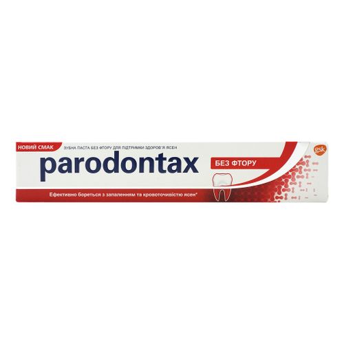 Зубная паста Parodontax без Фтора 75 мл