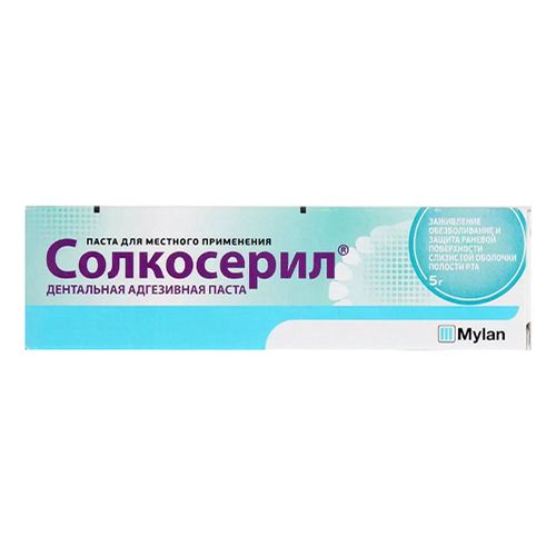 Солкосерил паста 5 г - купить с доставкой на дом в СберМаркет