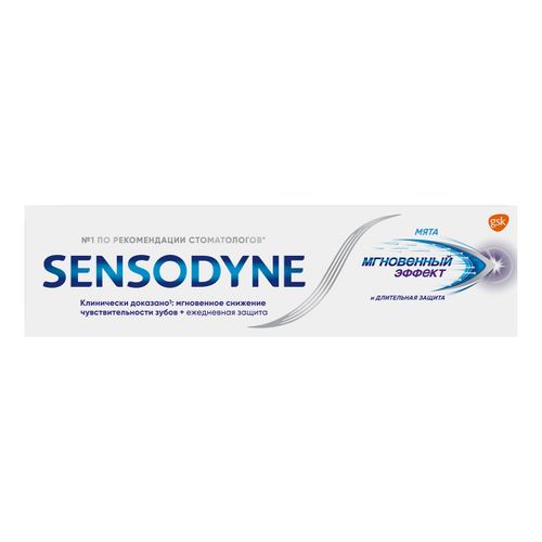 Зубная паста Sensodyne Мгновенный эффект мята 75 мл