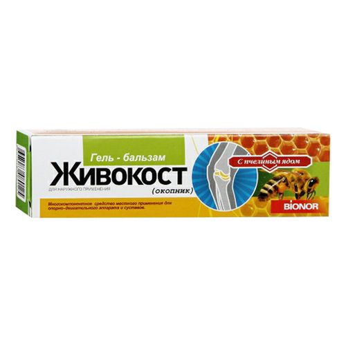 Живокост пчелиный яд гель-бальзам 50 мл купить для Бизнеса и офиса по ...