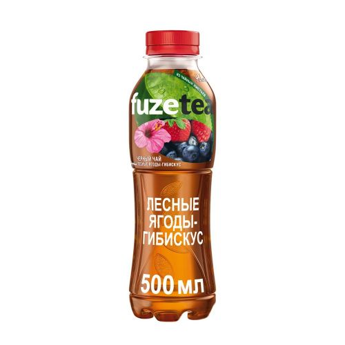 Холодный чай Fuzetea лесные ягоды + гибискус 500 мл