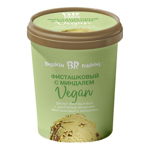 Десерт замороженный Baskin Robbins Vegan фисташковый с миндалем 350 г