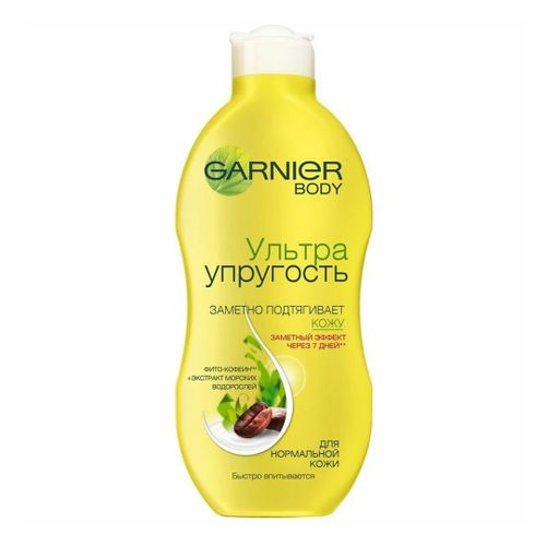 Молочко для тела Garnier Ультраупругость с фитокофеином и экстрактом морских водорослей для недостаточно упругой кожи 250 мл