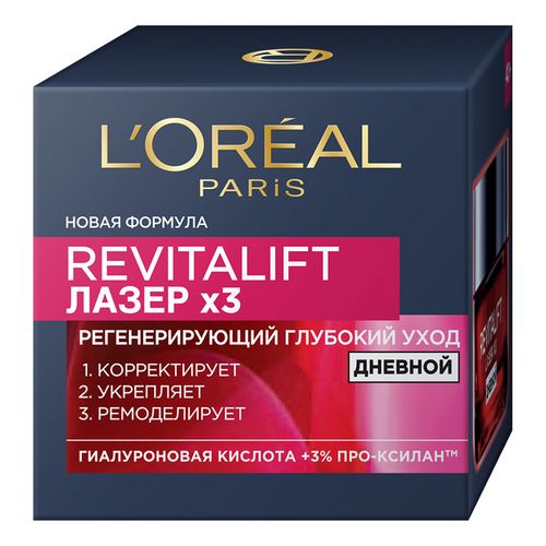 Дневной антивозрастной крем L'Oreal Paris Ревиталифт Лазер х3 против морщин для лица 50 мл