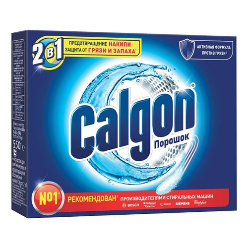 Порошок Calgon 2 в 1 защита от накипи для стиральных машин 550 г