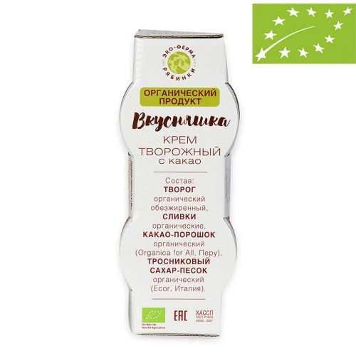Крем творожный Эко-ферма Рябинки Вкусняшка органический с какао 9% 260 г
