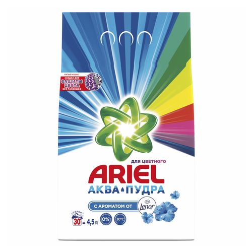 Стиральный порошок Ariel Аквапудра 2 в 1 Lenor эффект для цветного белья 4,5 кг