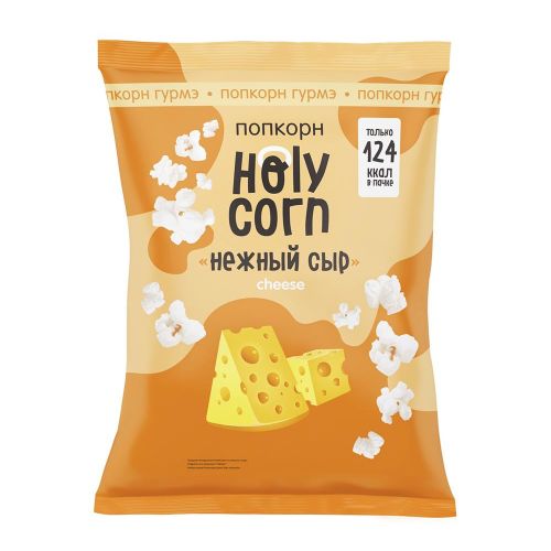 Попкорн Holy Corn Сыр 25 г