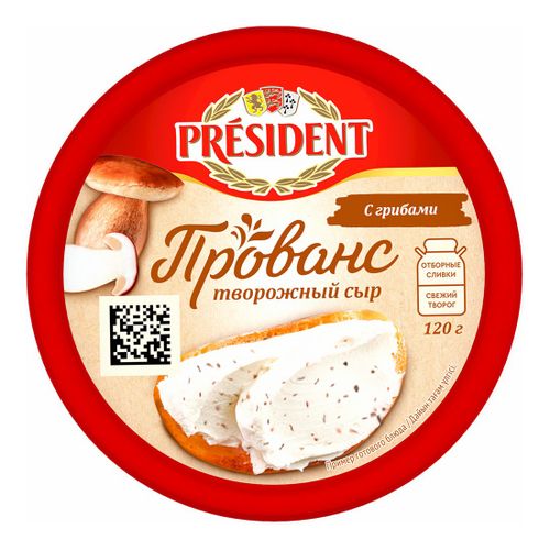 Сыр творожный President Прованс с грибами 60% БЗМЖ 120 г