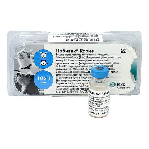 Вакцина Intervet Нобивак Rabies для кошек и собак против бешенства 1 ...
