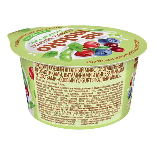 Растительный аналог йогурта Nemoloko соевый ягодный микс 130 г