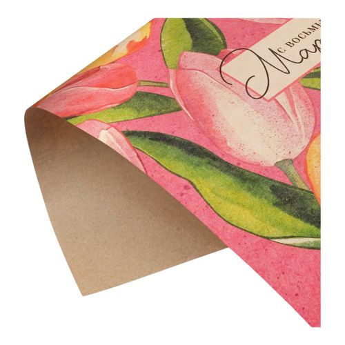 Бумага 50 х 70 см Дарите Счастье упаковочная С восьмым марта тюльпаны ...