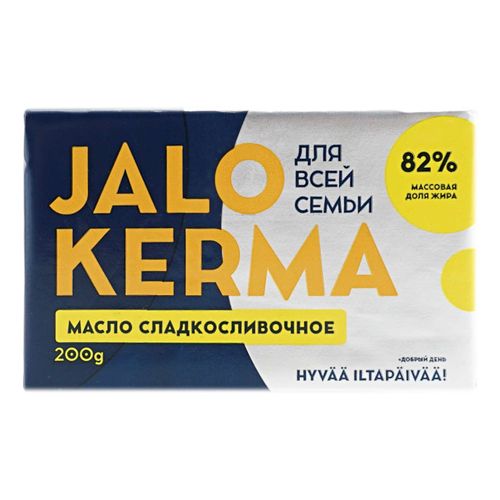 Сладкосливочное масло Jalo Kerma 82% БЗМЖ 200 г
