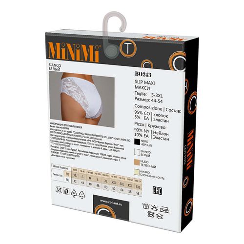 Трусы-слипы женские р 50 MiNiMi BO243 Slip Bianco maxi белые
