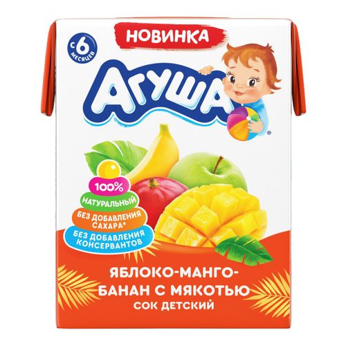 Сок детский Озон