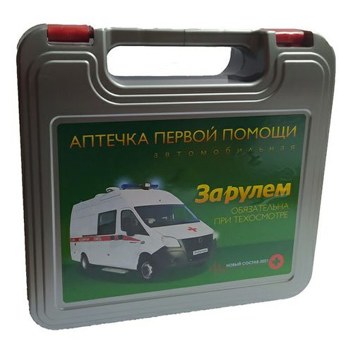 Аптечка автомобилиста нового образца. Аптечка автомобилиста нового образца. Аптечка нового образца "мицар" 17,5x15x7см. Машинная аптечка. Аптечка дорожная №1 футляр 5 мицар.