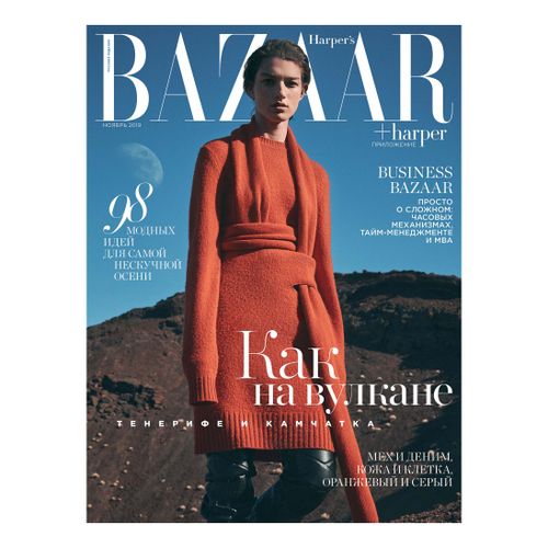 Журнал Harper's Bazaar